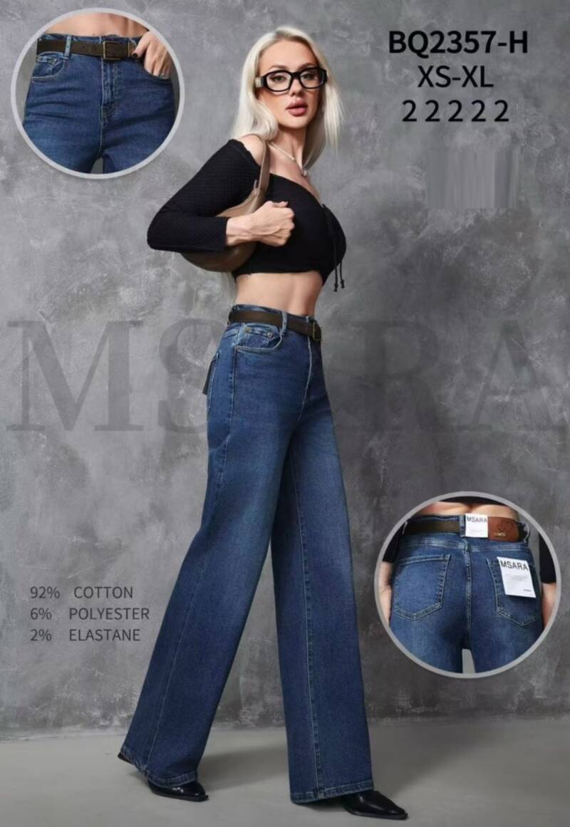 Spodnie damskie jeansy Roz XS-XL, 1 Kolor Paczka 10 szt